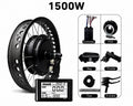 1500W 35A Kit